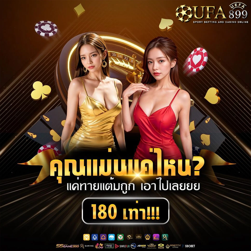 avg168slot เว็บไซต์เดิมพันออนไลน์ ที่มั่นคงและปลอดภัย ให้บริการ 24 ชั่วโมง ฝาก-ถอน Auto 10 วินาที